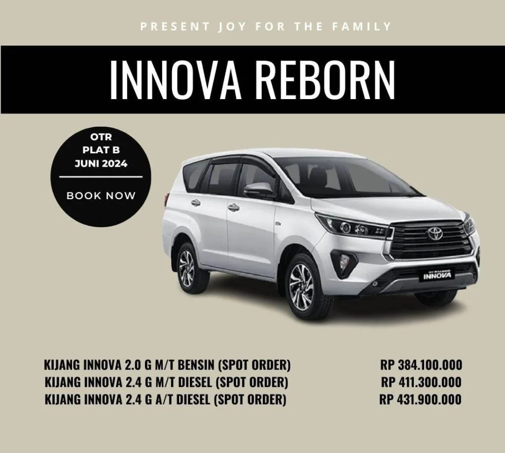 Innova Reborn